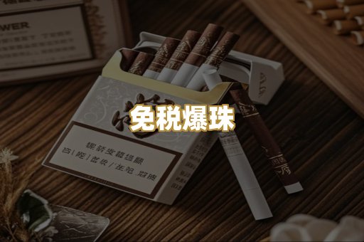 柬埔寨代工